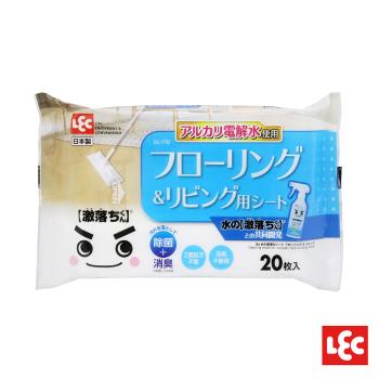 日本LEC-【激落君】日製地板&客廳用擦拭巾20枚入