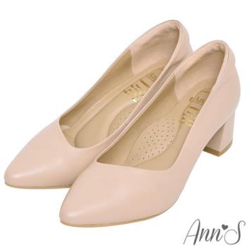 Ann’S通勤全素面-頂級綿羊皮真皮顯瘦斜口粗跟尖頭鞋5cm-粉