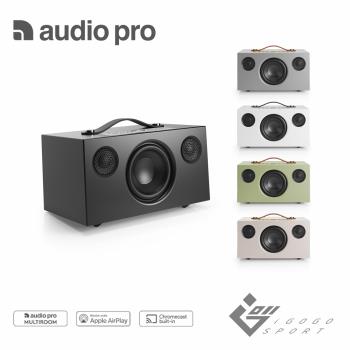  Audio Pro C5 MKII 是高品質 WiFi 藍芽無線多媒體喇叭，採用 D 類數位放大器輸出 2 x 8W + 25W，配備 2 x 0.75 吋絲質高音單體與 1 x 4 吋低音單體，頻率範圍 50-20000 Hz，提供 RCA 輸入與藍芽 4.2 連線。支援 WiFi 2.4/5 GHz、Spotify Connect、Tidal Connect、多房間 AirPlay 2 與 Google Cast 串流，相容 MP3、FLAC 等格式。桌上型設計，尺寸 250 x 150 x 130 mm，重 2.5 kg，顏色選擇黑色、白色、灰色、米白、鼠尾草綠。中國製造，BSMI R3B170 認證，1 年保固，完美適合居家音樂播放與無線低音炮擴充。 