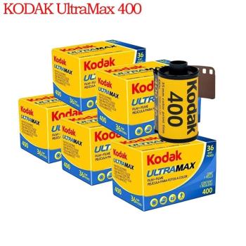 【Kodak 柯達】Kodak UltraMAX 400 36張 相機底片 5盒