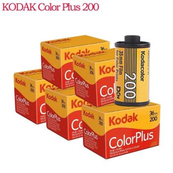 【Kodak 柯達】Kodak ColorPlus 200 36張 相機底片 5盒