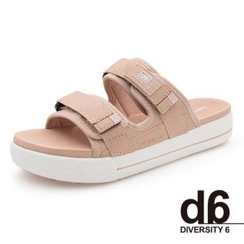 G.P(女)d6系列 Q軟舒適雙帶厚底拖鞋 女鞋-玫瑰粉