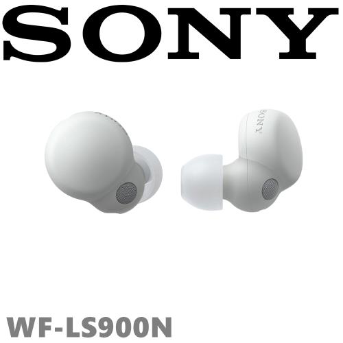 SONY WF-LS900N 主動降噪高音質極輕量AI技術入耳式藍芽耳機新力索尼