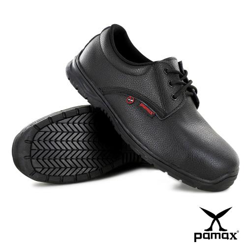 【PAMAX 帕瑪斯】防穿刺+鋼頭-皮革製高抓地力安全鞋(PZ10101PPH /男女尺寸)