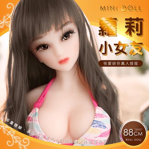 全矽膠蘿莉小女友真人娃-88cm 自慰器