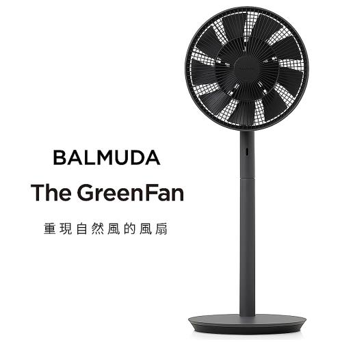 BALMUDA】The GreenFan 風扇深灰(EGF-1800-DK)|DC電風扇(12吋以內