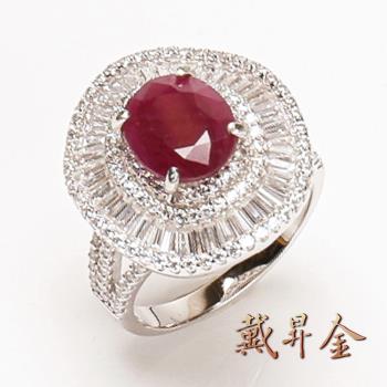 【戴昇金】天然刻面無燒紅寶設計師款女戒指3克拉 (FJR01552)