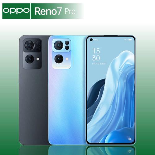 OPPO Reno7 PRO 5G 旗艦智慧型手機(12+256G)|會員獨享好康折扣活動