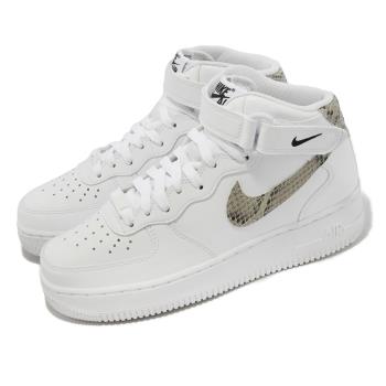 Nike 休閒鞋 Wmns Air Force 1 07 Mid 女鞋 白 蛇紋 經典款 中筒 DD9625-101