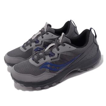 Saucony 越野跑鞋 Excursion TR16 男鞋 灰 藍 緩衝 運動鞋 耐磨 戶外 S2074411