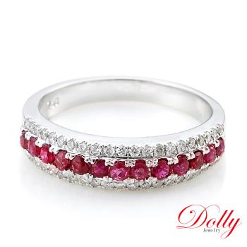 Dolly 18K金 緬甸紅寶石鑽石戒指