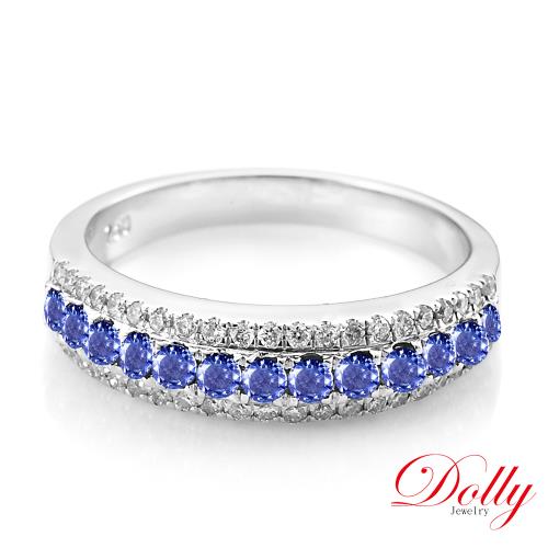 Dolly 18K金 天然藍寶石鑽石戒指