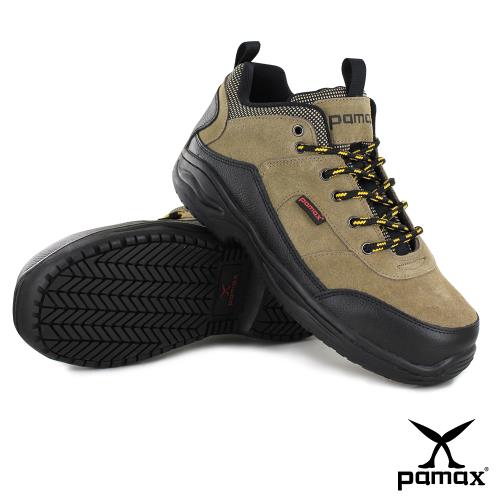 【PAMAX帕瑪斯安全鞋】戶外造型中筒氣墊止滑安全鞋(P00115H米 /男女尺寸)