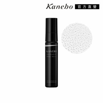 Kanebo 佳麗寶 KANEBO輕爽全方位UV噴霧 30mL