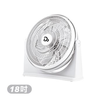 【嘟嘟太郎】18吋空氣渦流風扇 電風扇 空調扇 循環扇 電扇