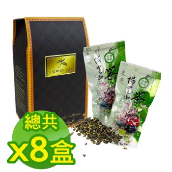 買一送一 好韻台灣茶 阿里山頂級包種茶隨手包-10包(10g±3% /包)x4盒