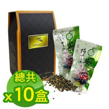 買一送一 好韻台灣茶 阿里山頂級包種茶隨手包-10包(10g±3% /包)x5盒