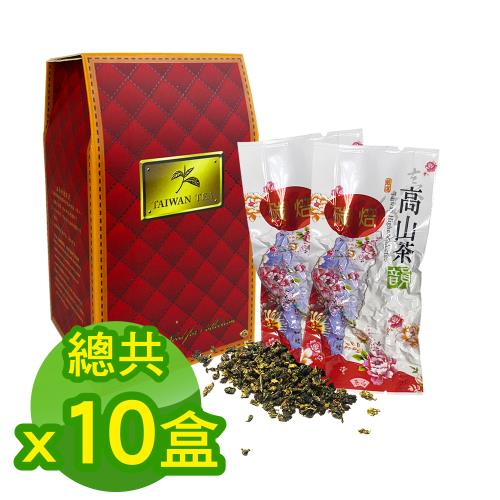 買一送一 好韻台灣茶 碳焙高山茶隨手包-10包(10g±3% /包)x5盒