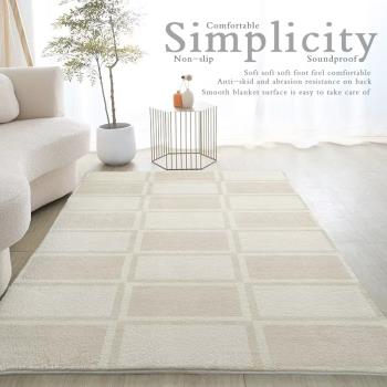 輕奢高級法式地毯客廳仿羊絨耐臟現代簡約北歐沙發茶幾床邊毯地墊