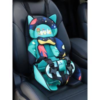 兒童安全座椅簡易0-4-12歲汽車載寶寶嬰兒通用便攜式安全綁帶折疊