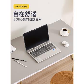 軟木皮革辦公室電腦桌墊超大防水桌布書桌墊老闆辦公桌桌面保護墊