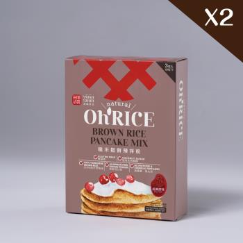 【源順】糙米鬆餅粉-原味 450gX2盒-網-(慈濟共善專案)