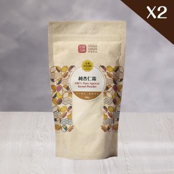 【源順】純杏仁霜 450gX2包-網-(慈濟共善專案)