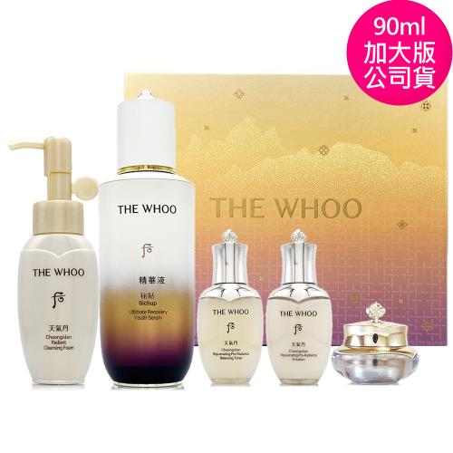 WHOO后 重生秘帖NAD 90ml - 日暮晨曦加量禮盒(盒裝) - 正統公司貨