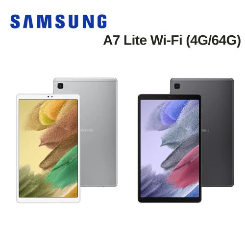 SAMSUNG三星Galaxy Tab A7 8.7吋Lite (4G/64G/WIFI版) 平板電腦T220