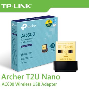 TP-LINK Archer T2U Nano 雙頻 AC600 Wi-Fi 5 超迷你型 USB 2.0 無線網路卡