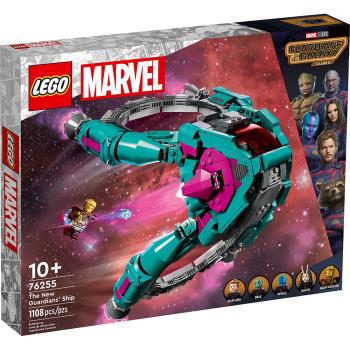 LEGO樂高積木 76255 202304 超級英雄系列 - The New GuardiansShip(MARVEL 星際異攻隊)