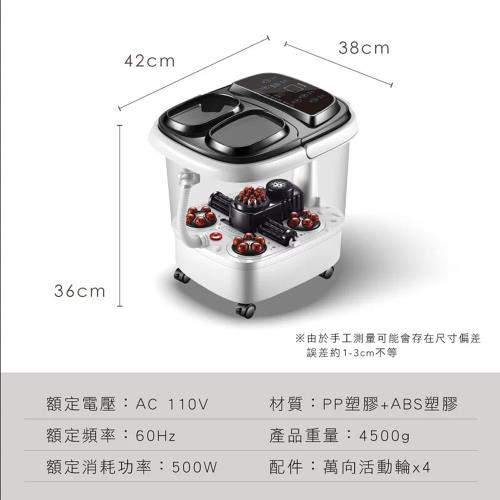 【KINYO】自動按摩！智能恆溫蒸熏足浴機IFM-6003(