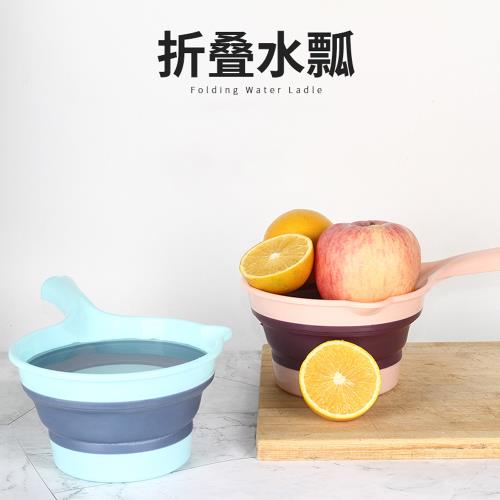 【WE CHAMP】多用途摺疊水瓢-淺藍-2入(水瓢 摺疊水瓢 洗水果 洗澡 可吊掛 露營)