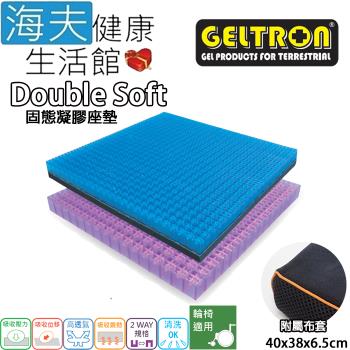 海夫健康生活館 Geltron Double Soft 輪椅用 固態凝膠座墊 附防滑布套40x38x6.5cm(GTC2-40S)