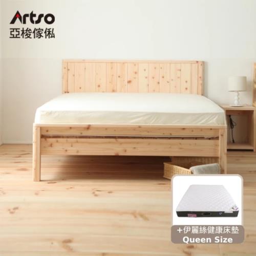 【Artso 亞梭】無垢系列檜木QUEEN雙人加大床架+美國ES伊麗絲QUEEN健康床墊(檜木/床架/雙人床架/實木床架)