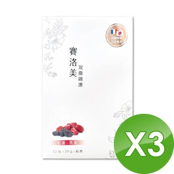 【博勝生醫】好呷在-賽洛美雙棗晶凍(12包/條/20g/條) X3盒