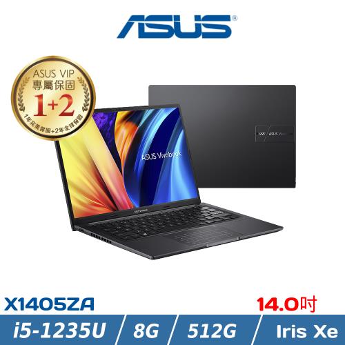 Asus Vivobook 14吋 輕薄筆電 I5 1235u8g512gw11x1405za 0041k1235u會員獨享好康折扣活動vivobook 系列etmall東森購物網 3591