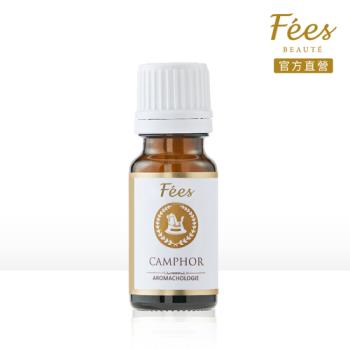 Fees Beaute法緻 樟樹精油10ml