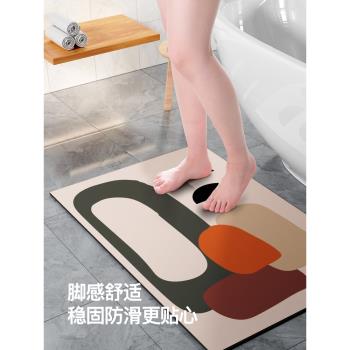 硅藻泥軟墊吸水墊衛生間地墊硅藻土防滑速干浴室腳墊廚房廁所地毯