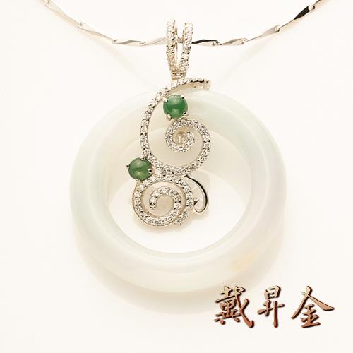 【戴昇金】緬甸天然A貨翡翠圓骨鐲平安扣墜子 (EXP0009)