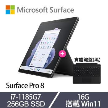 大切な 【超美品】surface Pro8 Win11 8G/128G - fonotecanacional.gob.mx