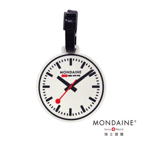 MONDAINE 瑞士國鐵時鐘造型旅行吊牌