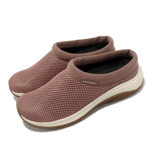 Merrell mesh deals slip ons