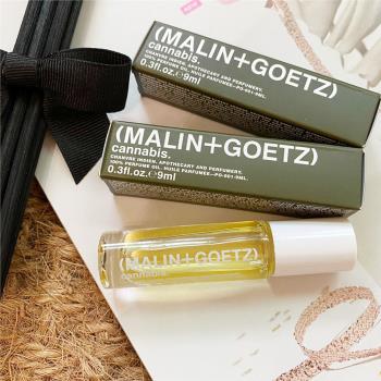 【MALIN+GOETZ】M+G 滾珠式 香氛油 Cannabis 大麻草 滾珠油 9ml 皮革 蘭姆酒 滾珠香氛 草莓