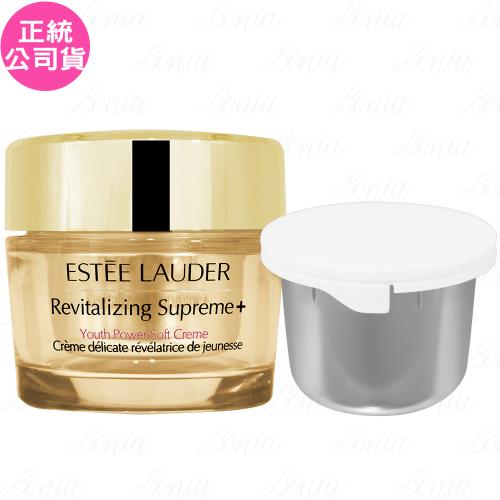 ESTEE LAUDER 雅詩蘭黛 年輕無敵膠原霜(75ml)+補充罐(75ml)(公司貨)