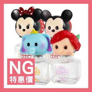 【任選-福利品】Disney Tsum Tsum 淡香水 50ml-小美人魚/小飛象/米妮/米奇