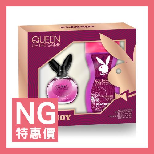 【福利品】PLAYBOY 國王皇后兔女郎經典淡香水禮盒 (淡香水 40ml/沐浴膠) 
