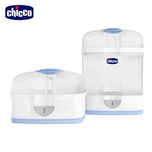 chicco-2合1電子蒸氣消毒鍋
