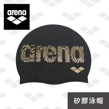 arena 矽膠泳帽 ASS3602 大尺碼設計 矽膠帽舒適 男女通用 防水耐用 長髮大號護耳 泳帽 官方正品