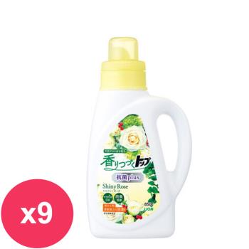 日本獅王香氛柔軟濃縮洗衣精-抗菌白玫瑰850gx9瓶